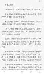 亚搏手机网页版登陆